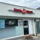 샤인호프식당 이미지