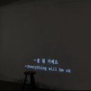 시골돼지 담양숯불갈비 이미지