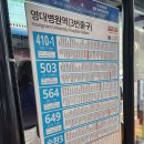 대구대명동우체국 화장실 | [대구 대명동 브라질리언 왁싱] 태리왁싱에서 프라이빗하게 받은 첫 왁싱 후기