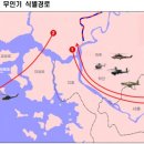 "文정부 5년, 軍에 '평화타령' 주입…북 무인기에 뚫렸다" 이미지