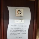 대노라이프 이미지