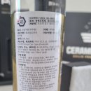 골드세차용품 이미지