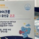 바이코몰 이미지