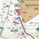 송3 이미지