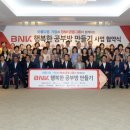 행복한공부방 이미지