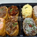 도제롯데백화점