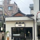 희희 카페 | [작작 커피스탠드] 공덕 마포구 카페 데이트 추천 + 바리스타 카페 희희원두, 게샤 필터 커피 후기