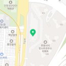 박라영공인중개사사무소 네이버블로그