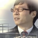 롱타임노씨 이미지