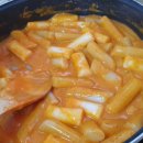 삼성영어우방학원 이미지