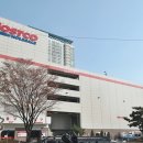 듀오공인중개사사무소 이미지