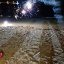 학암포하늘 이미지