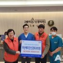 베리굿외과의원 이미지