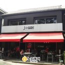 조마커피 이미지