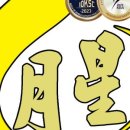 주식회사 모두유통 네이버블로그