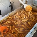 소문난붕어빵 이미지