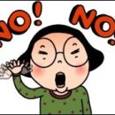 호 동물병원 이미지