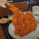 유미카츠 능곡화정점