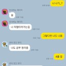 곱창리 이미지