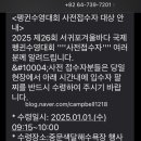 한라중고시장