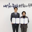 주식회사 서울에너지 이미지