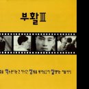 26.8.9 일요일 출석부 이미지