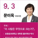 스마트러닝센터 이미지