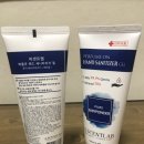 어센트랩