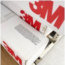 3m 단열필름 시공 전후 색상 NV35 김해주촌이편한세상 사례