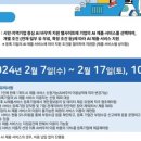 엑스에이아이솔루션 이미지