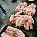 일미랑 | 통영 일미삼겹살 항남점 현지인추천 가성비 맛집 후기