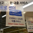 청신패밀리 네이버블로그