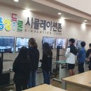 (주)케이디에이 이미지