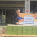 남양우유 가정대리점