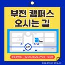 그린디지탈OA 이미지