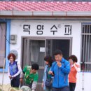 대유경로당 이미지