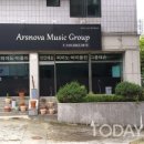 노바음악교습소