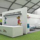 광주정보문화산업진흥원 내부 이미지