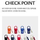 29CM KBO X 오덴세 이미지