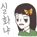월림성