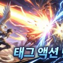 프로게임즈