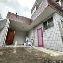 제비스코 | 대구 죽전동 상가주택 옥상방수 및 공용부 페인트 작업 후기