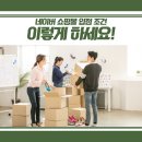 위킵(주) 이미지