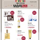 영앤윌 이미지