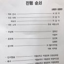 (주)월드히어링 이미지