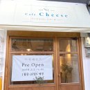 범어4동주민센터 | [대구] 범어4동 ‘카페 치즈’