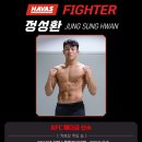 명문체육관 이미지