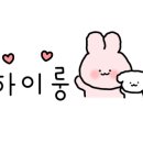 한옥스테이포리 이미지