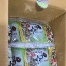 상진약초건강원 네이버블로그