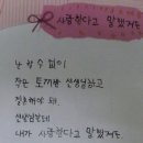 런던다락 이미지